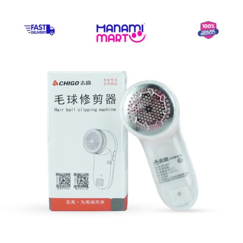 Electric Cloth Ball Remover