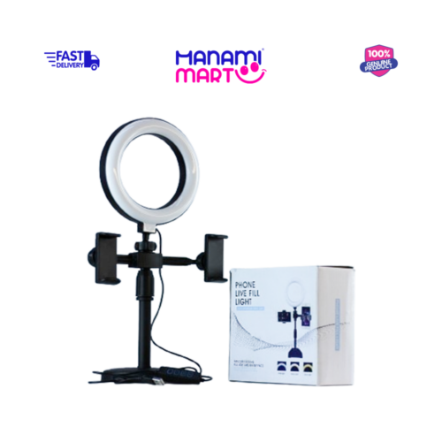 Ring Light with Phone Holder